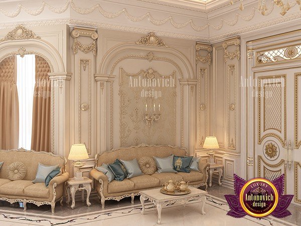 Majlis design showcasing stunning architectural details and lighting