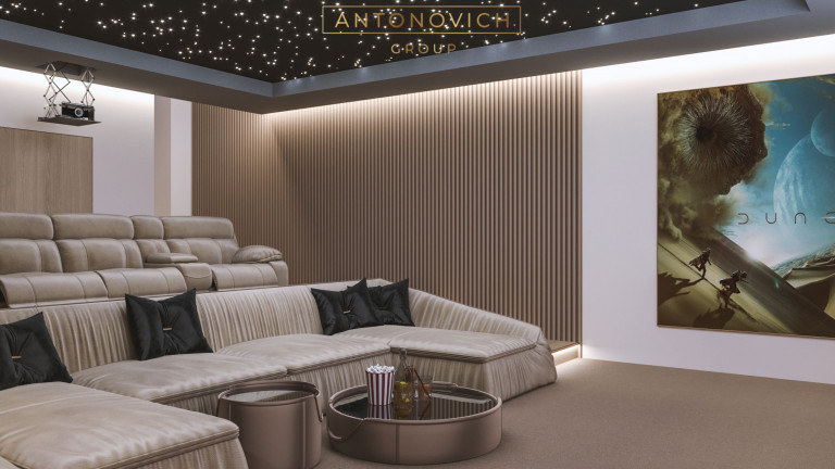 Home Cinema in High Definition Technology and Customized Furniture Setting