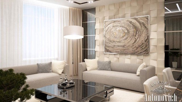 غرفة الجلوس الحديثة في دبي