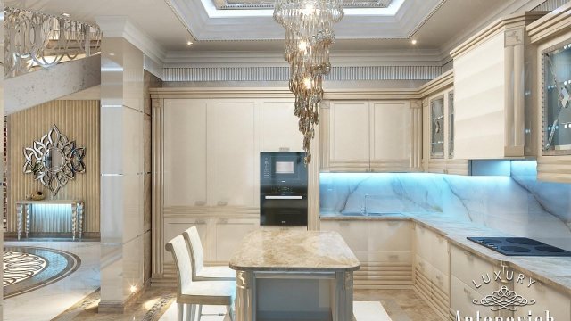 Cozy Kitchen  Luxury Apartment