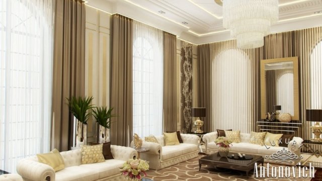 Luxury Decor Family Sitting Room UAE