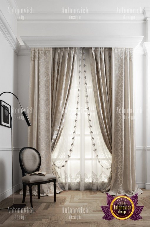 Extravagant layered curtain design with rich textures and colors