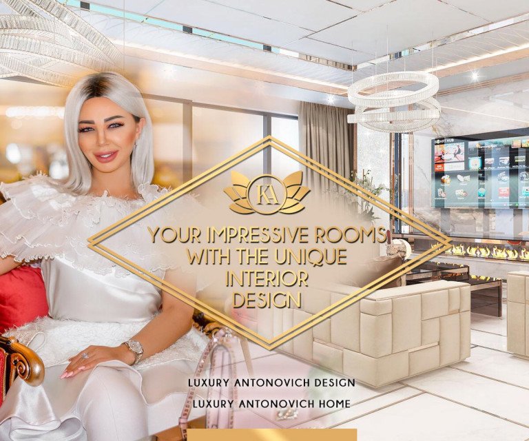 Katrina Antonovich - Designer Of Elite Luxury Furniture