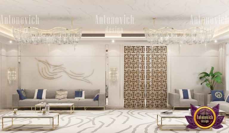 Elegant Majlis interior design with plush seating