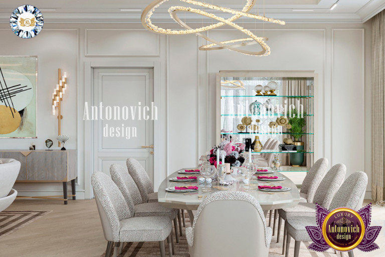 modern style dining room interior design