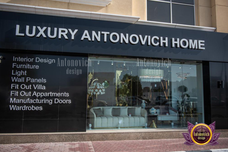 LUXURY FURNITURE STORE IN DUBAI