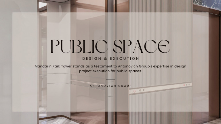 Elevating Experiences: The Mandarin Park Tower Public Space Design