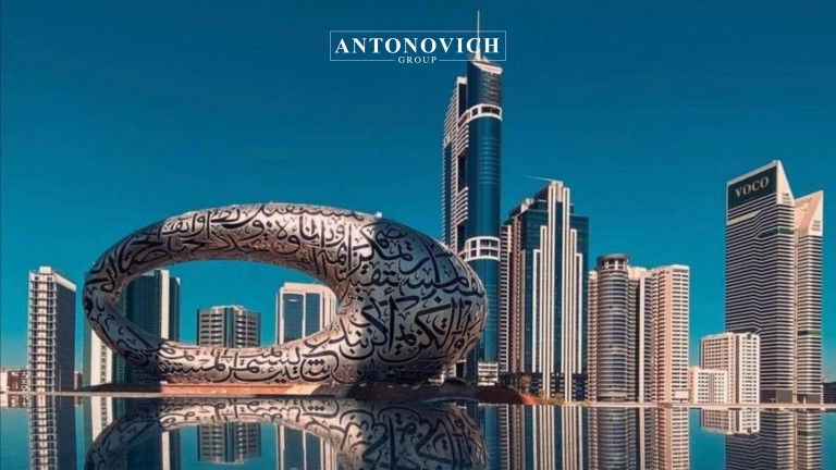 Best companies in Dubai
