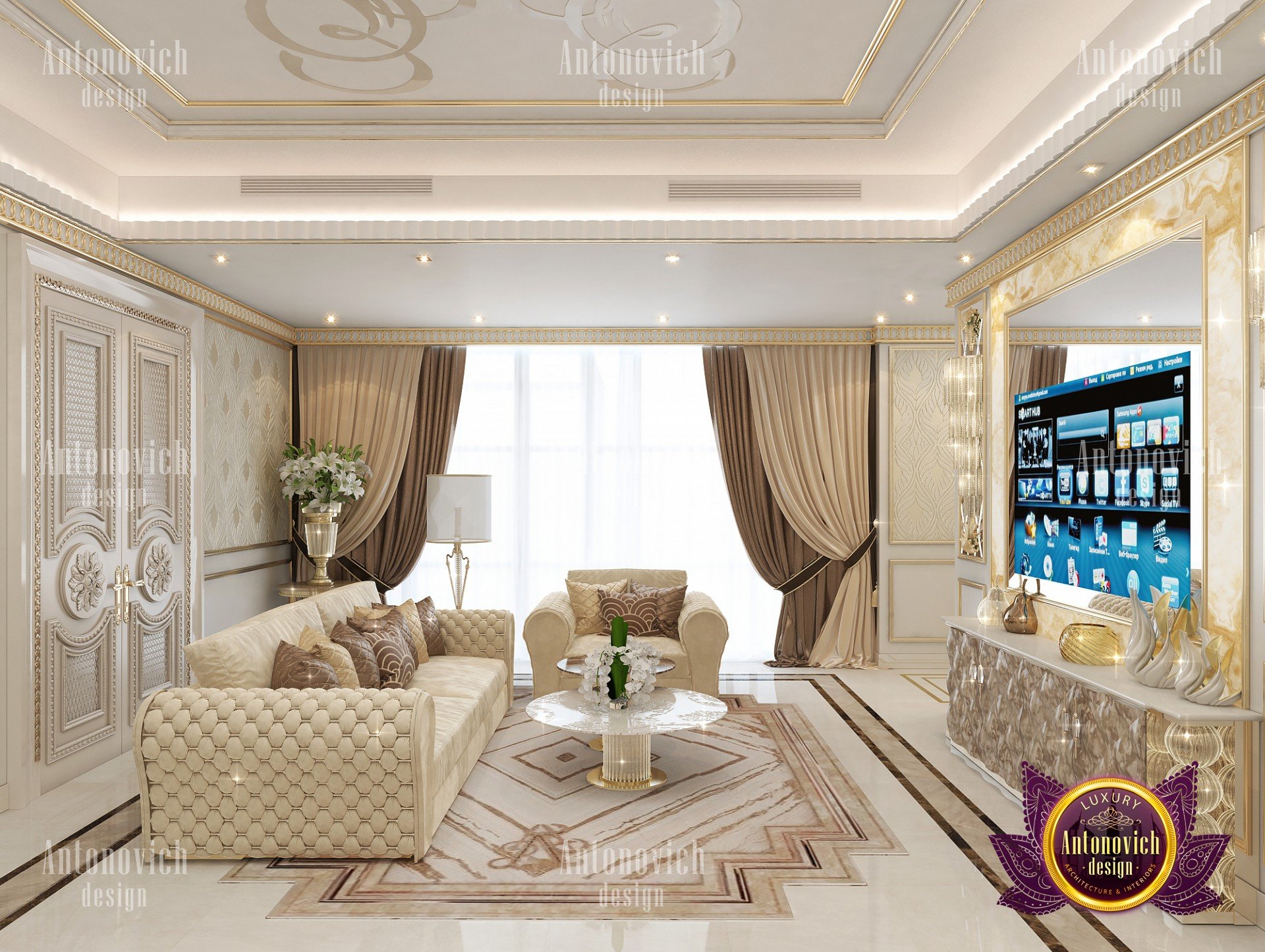 Luxurious Interior Design in UAE