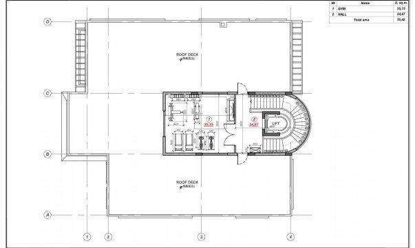 A modern and minimalistic living room design with elegant curved furniture and sophisticated beige and white decor.