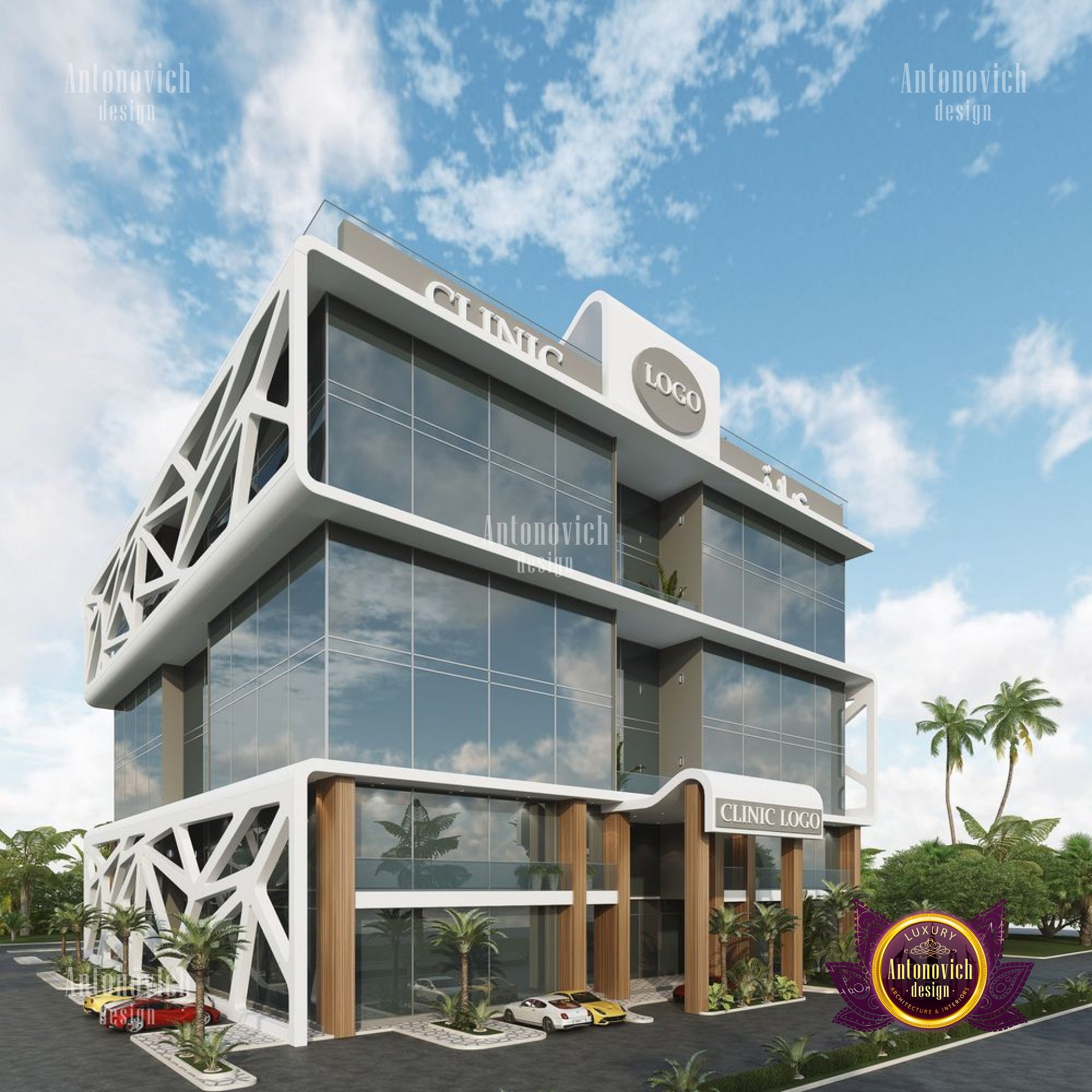 Clinic's exterior designing