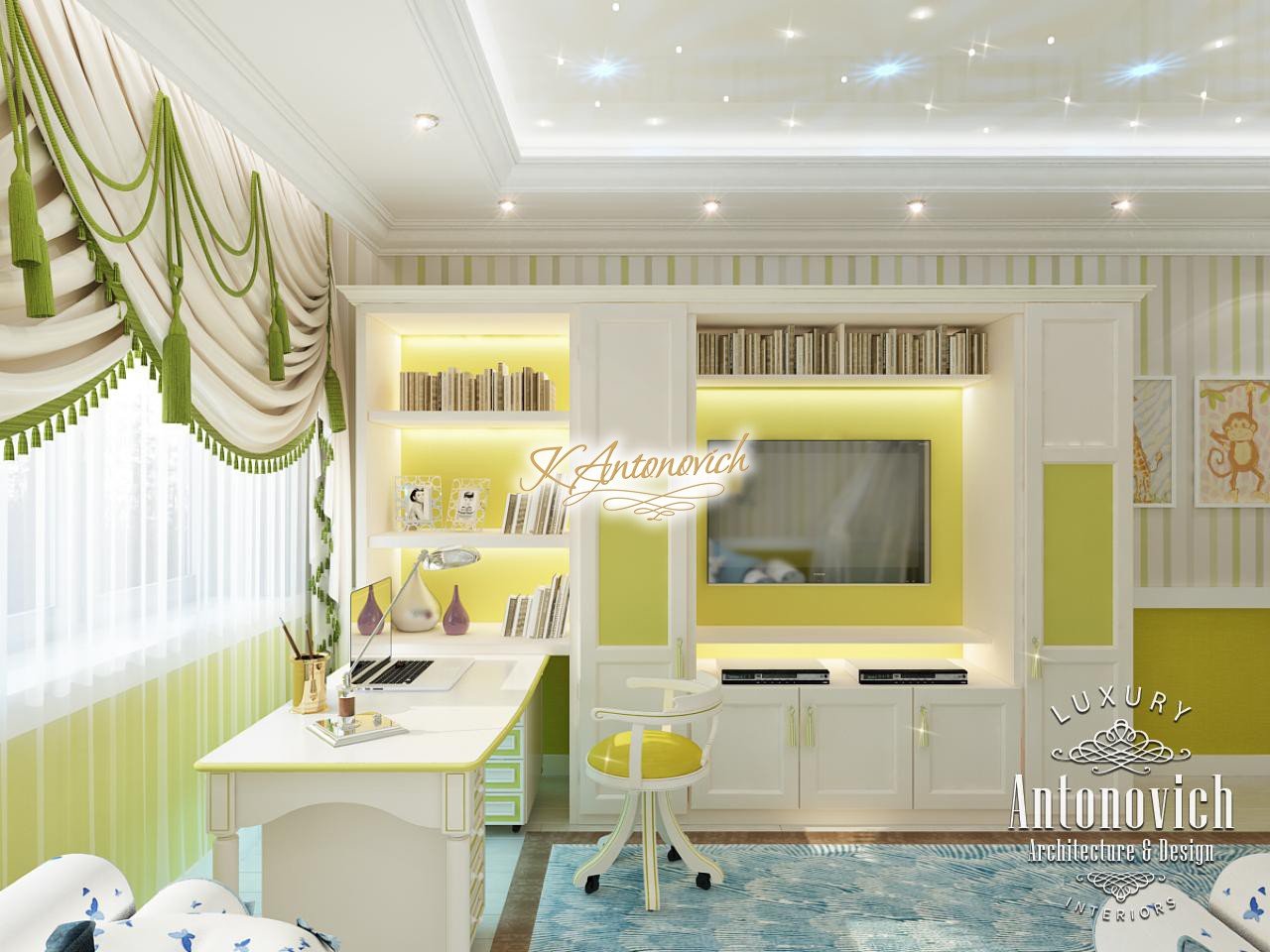 Children's Rooms Design, Design of Children's Room