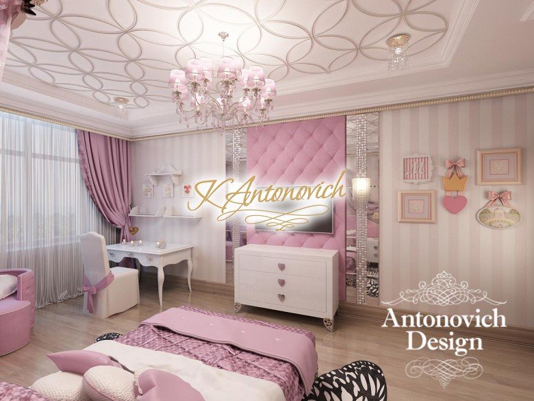 Princess Room Design