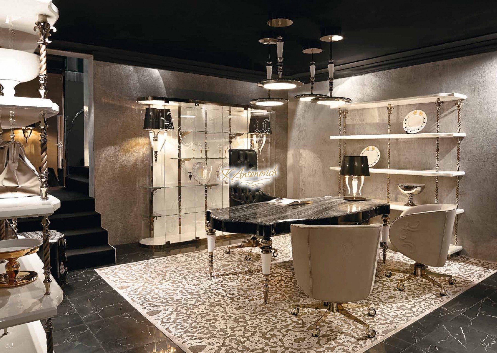 Visionnaire Collector House