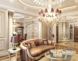 Interior Design Living Room in Classic Style