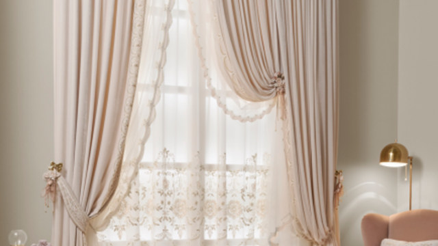 Stunning Curtain Designs