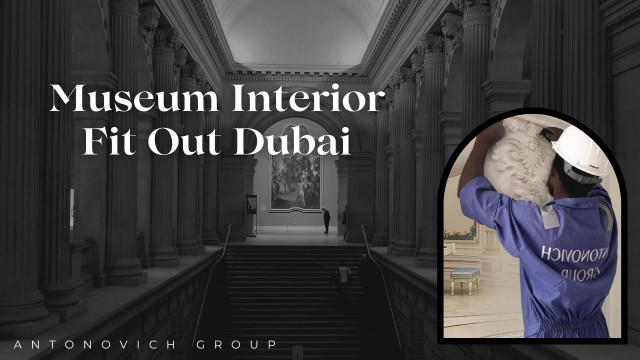 التشطيبات الداخلية لمتحف في دبي
