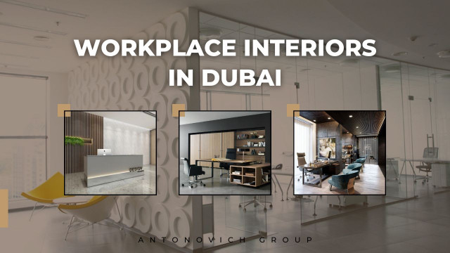 التصميمات الداخلية لمكاتب العمل في دبي