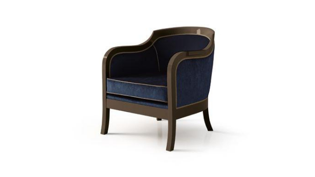 Small Dark Stylish Armchair