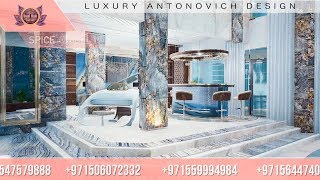 Best Luxury Interior in Dubai by Luxury Antonovich Design! & Furnishing by ANTONOVICH Group